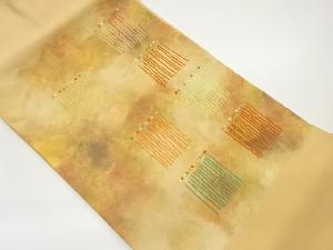 変わり縞模様織出し名古屋帯